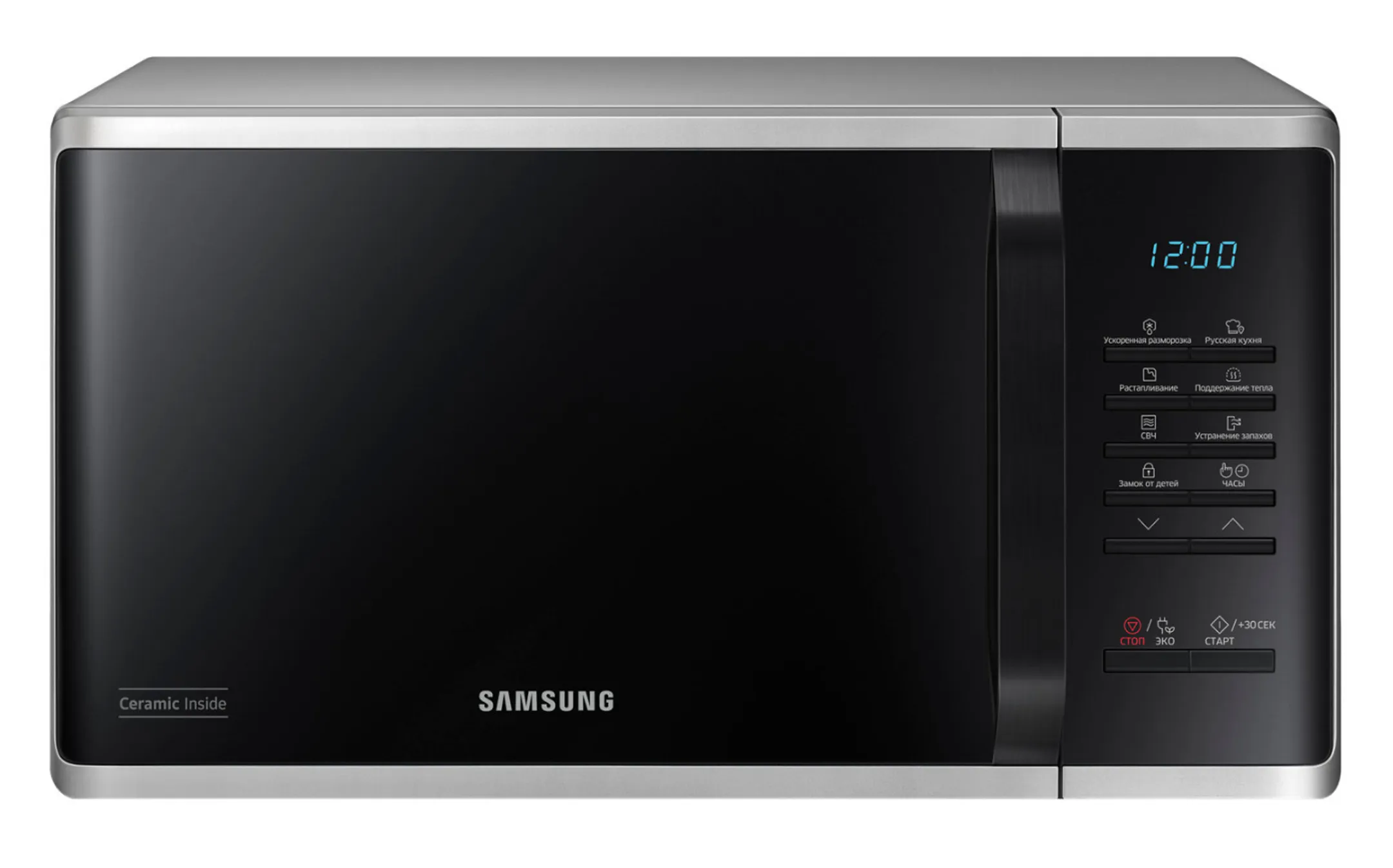 Samsung Microgolfoven MS23K3513AS/EN