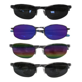 Sports Sunglasses Bulk |  Low Profile Fishing Glasses | 1115