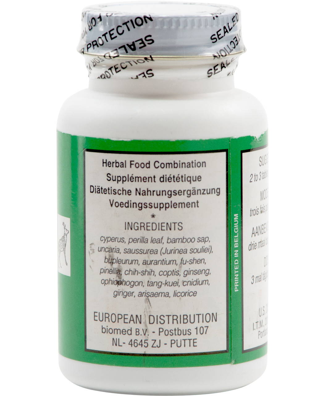 Cyperus 18 250 tablets