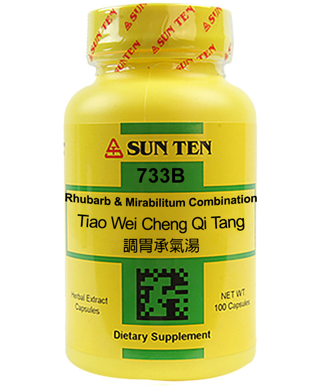 Tiao Wei Cheng Qi Tang 100 capsules