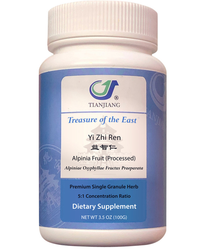 Yan Hu Suo (Cu) Granules 100 grams 5:1 concentration