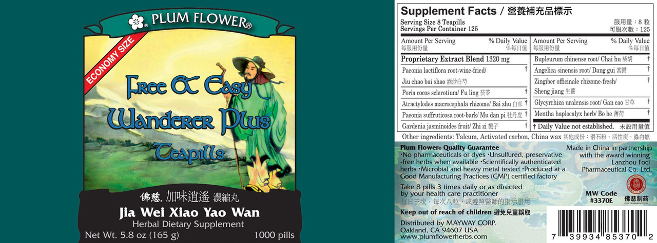 Free & Easy Wanderer Plus Teapills 1000 teapills Economy Size