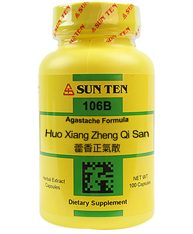 Huo Xiang Zheng Qi San 100 capsules
