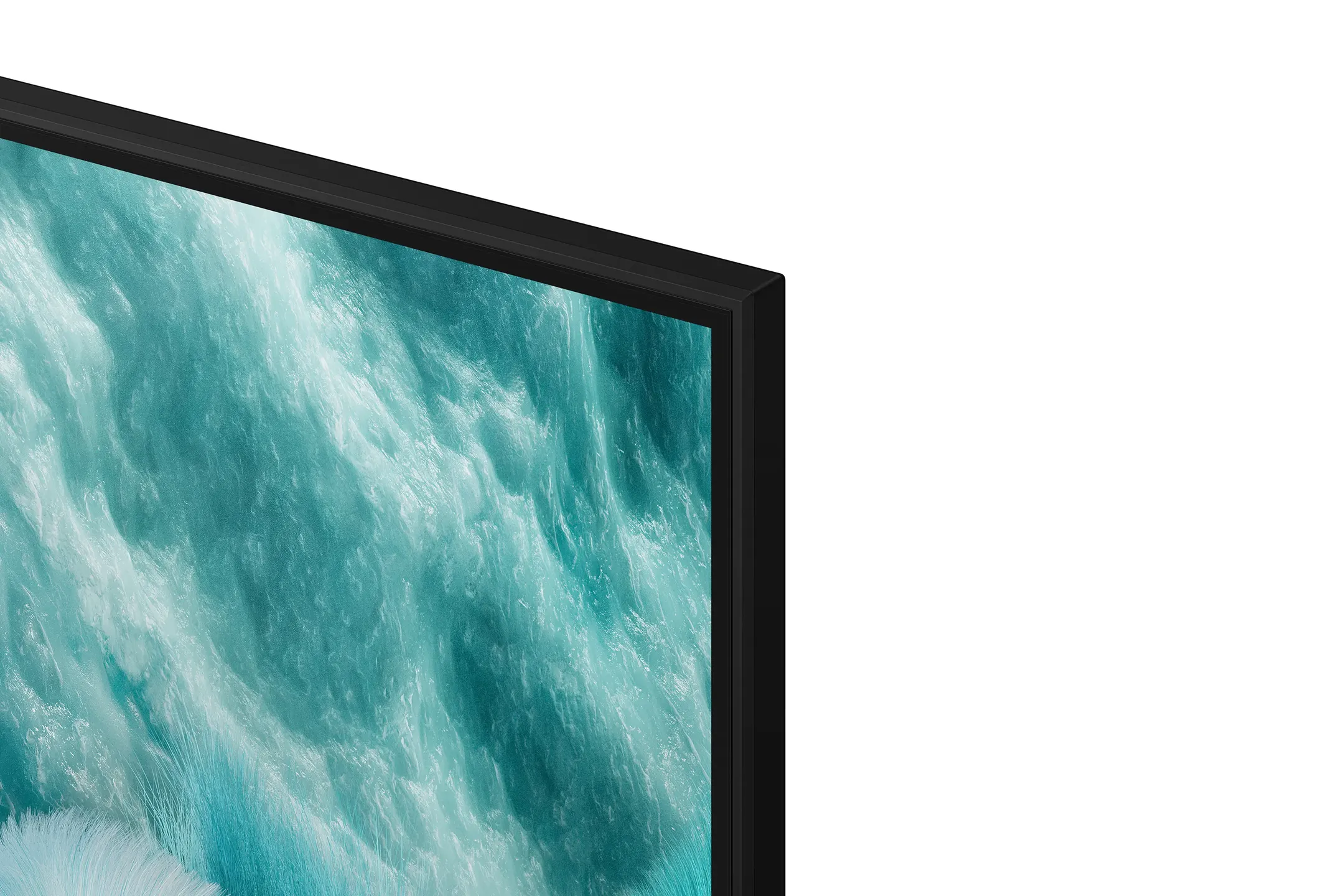 Samsung QLED TV 4K QE43Q7F2 (2025) - 43 inch