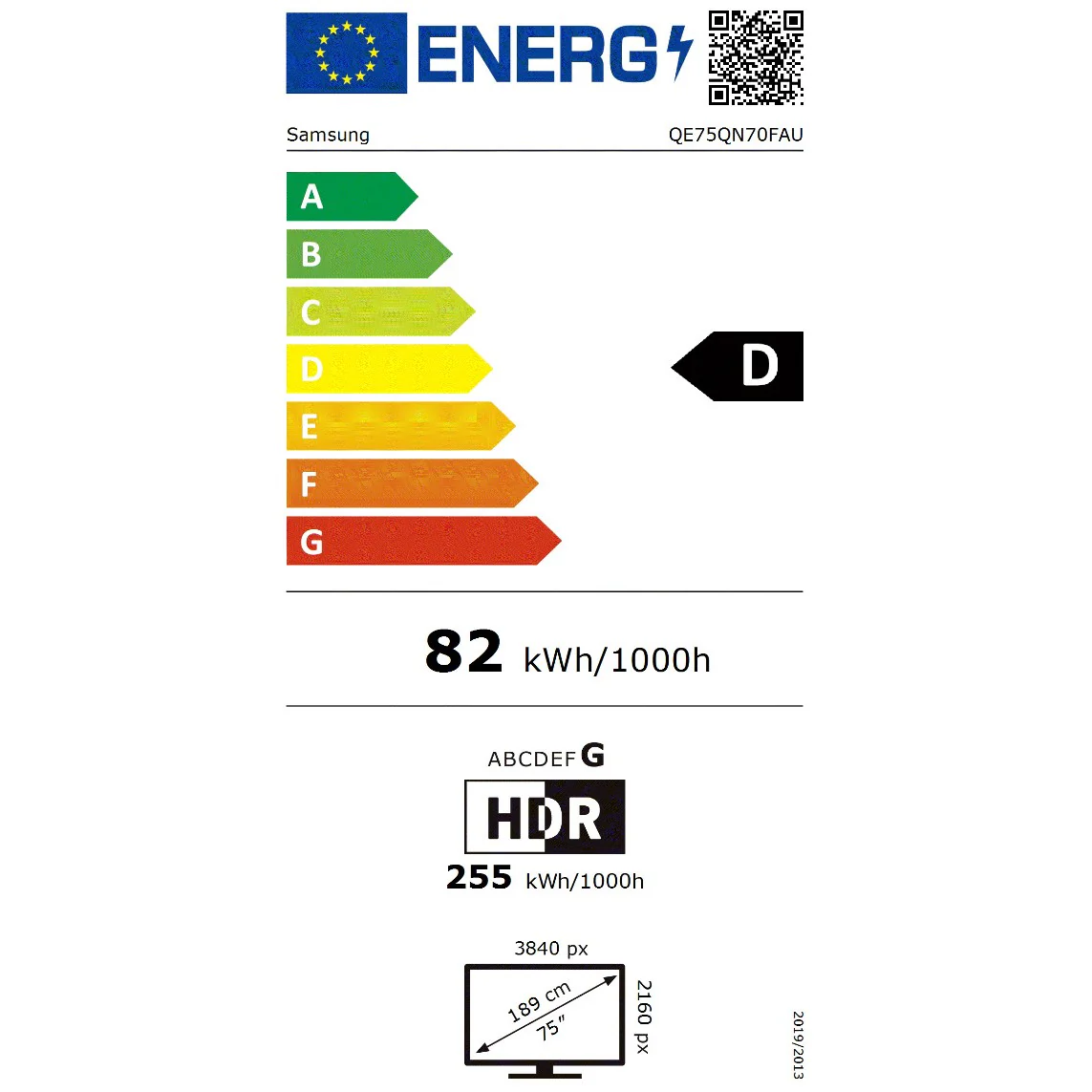 SAMSUNG TV 75