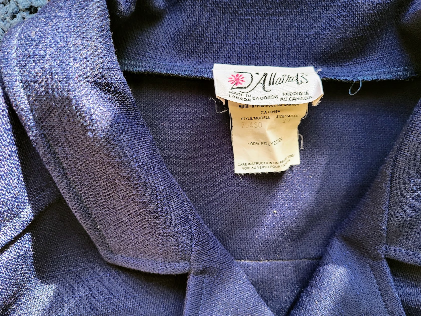 Light Justice 70s Blazer