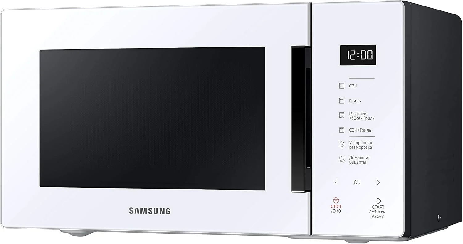 Samsung Tisch-Mikrowelle Glas Design MG23T5018CP/ET, knuspriges Kochen, AirFry, Mikrowelle + Grill 800 W + 1100 W, 23 l, 49 x 27,5 x 38 cm, Puder