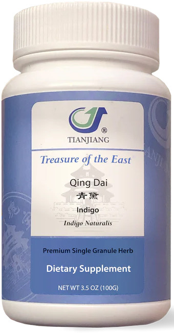 Qing Dai 100 grams 1:1 concentration