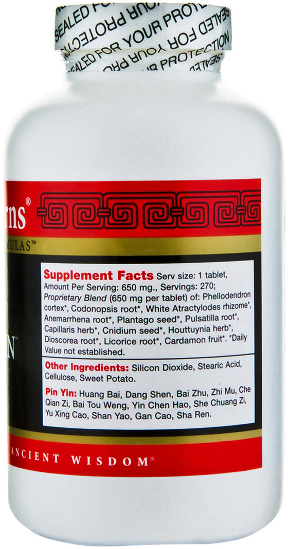 Phellostatin 270 capsules