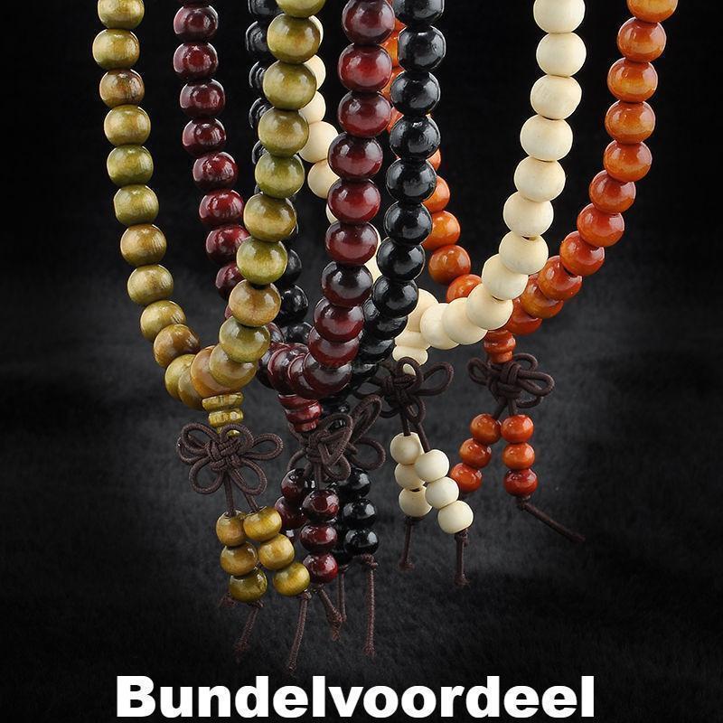 Set van 4 Stuks - Bundelvoordeel - Tibetaanse Mala's - Sandelhout