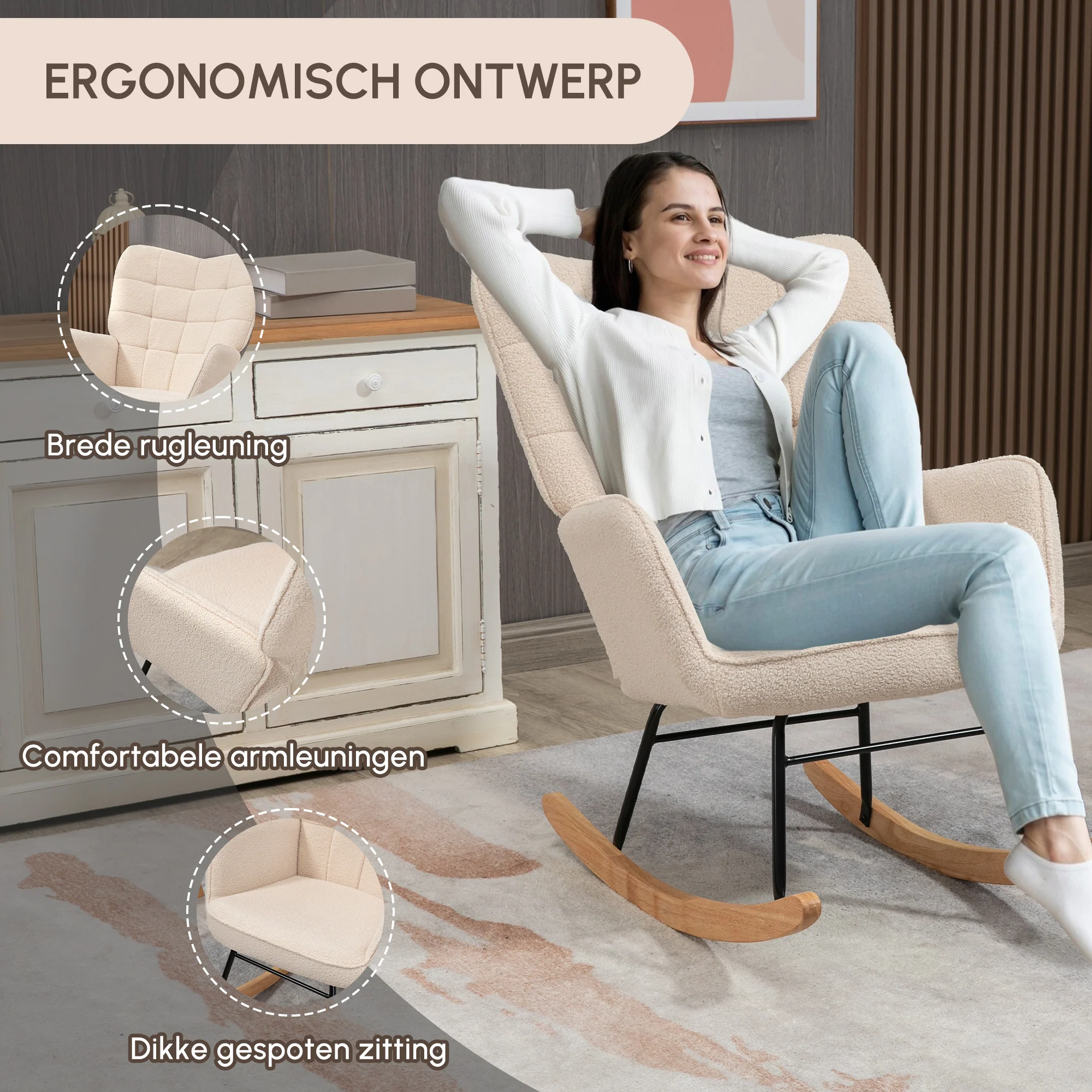 HOMCOM schommelstoel accentstoel tot 120 kg, polyester, beige