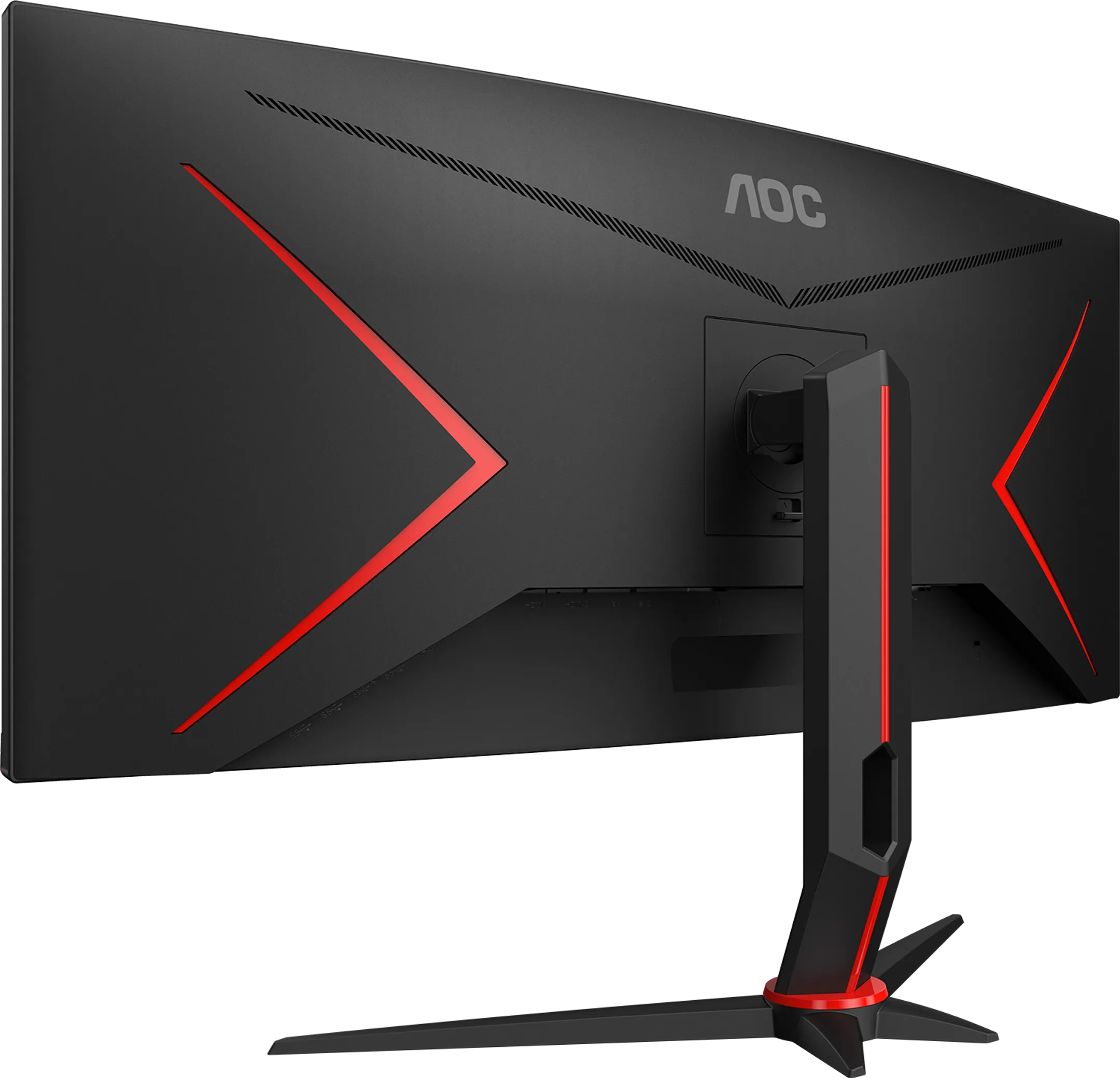 AOC G2 CU34G2XP/BK