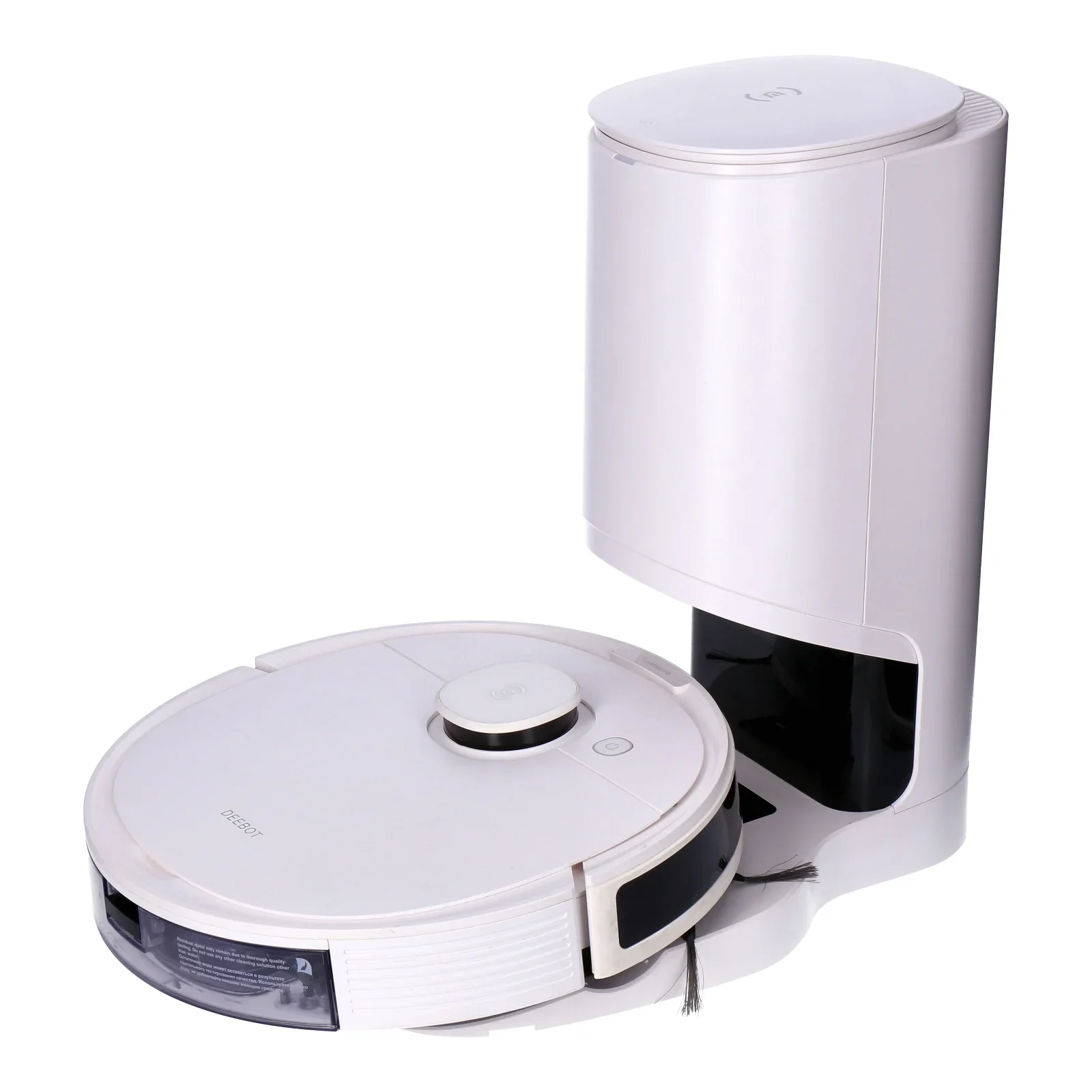 2025 Aspiradora robot ECOVACS DEEBOT N8+