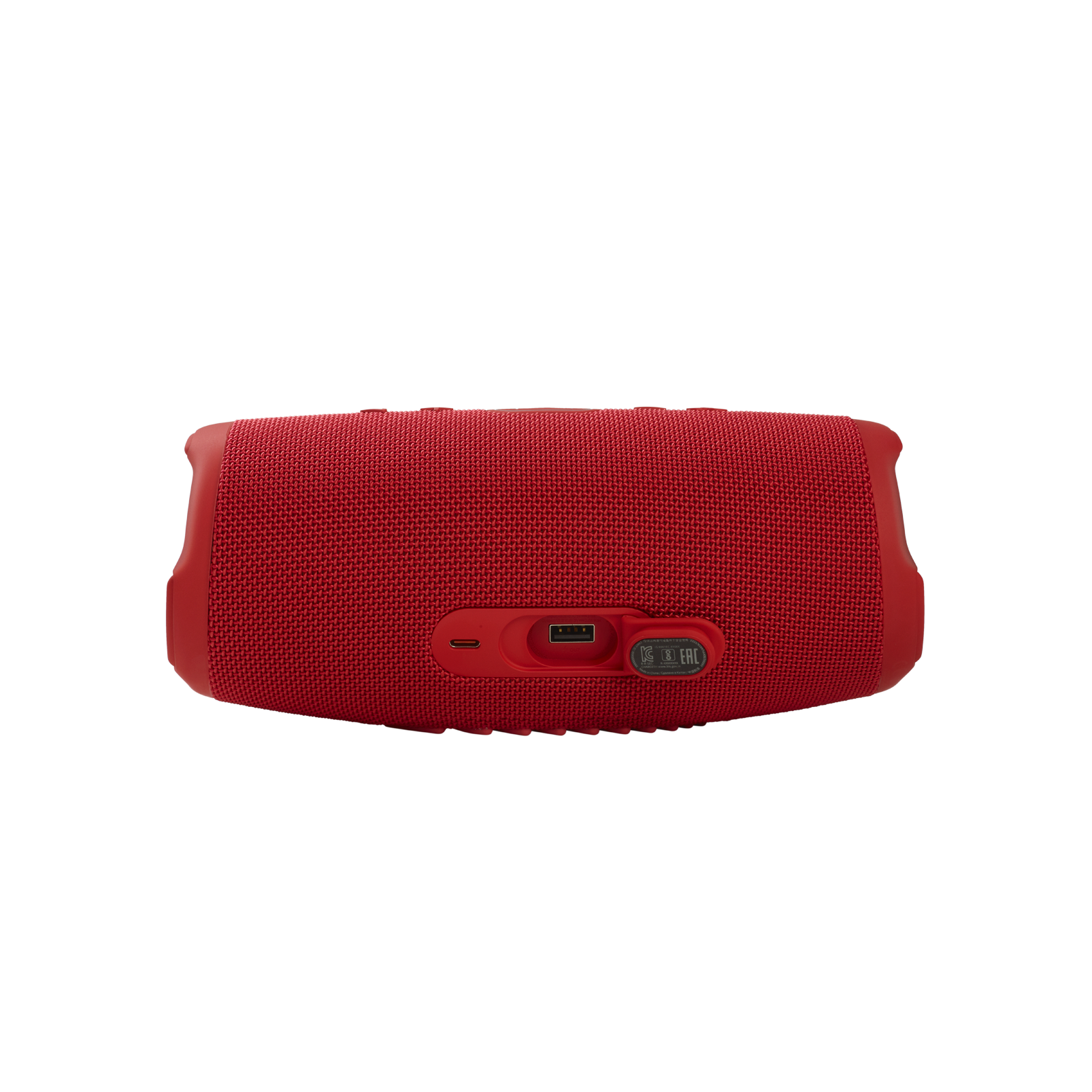 JBL Charge 5