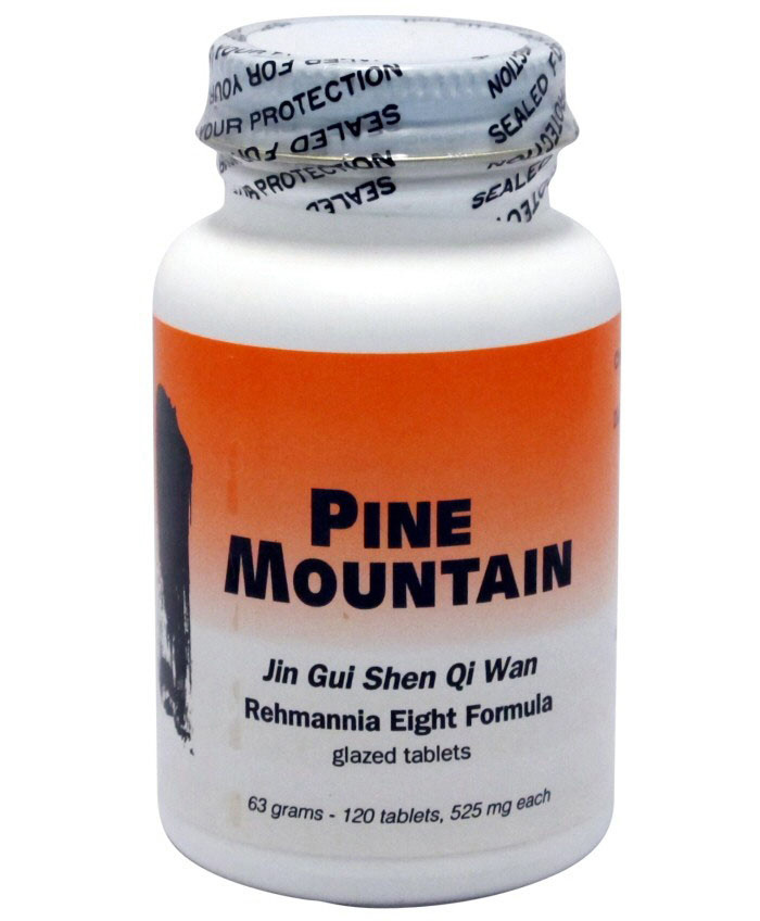 Jin Gui Shen Qi Wan 120 tablets