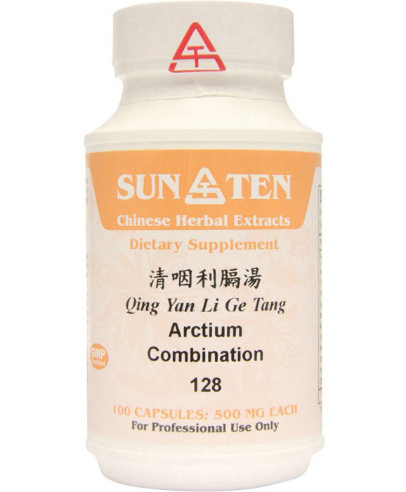 Qing Yan Li Ge Tang 100 capsules