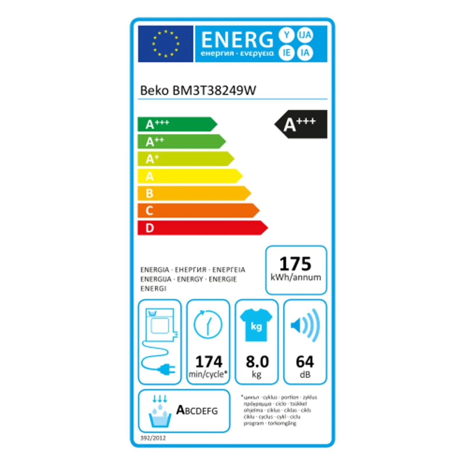 2025 Secadora de bomba de calor Beko BM3T38249W 8 kg