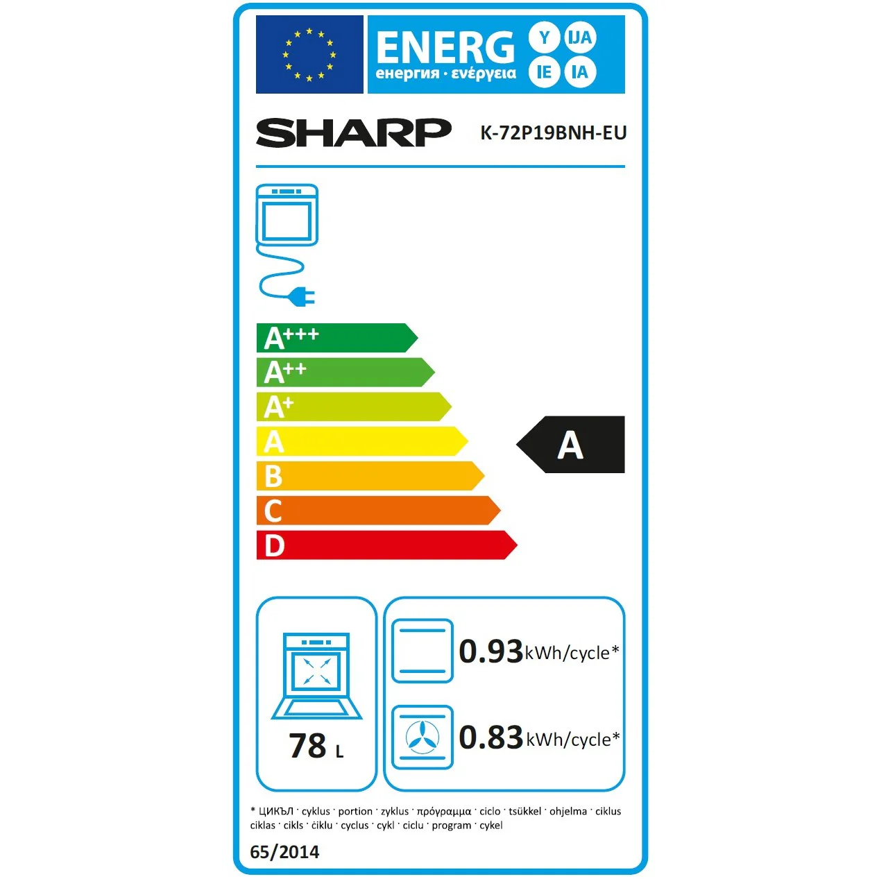 Sharp Kochherd Set Backofen und Vitrokeramikkochfeld, Einbau, K-72P19BNH-EU Poly-Set