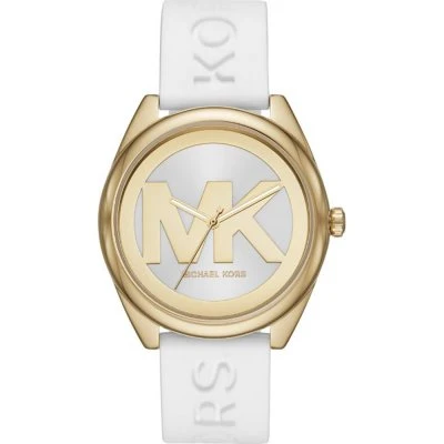 Michael Kors Janelle Quartz White Dial Ladies Watch MK7141