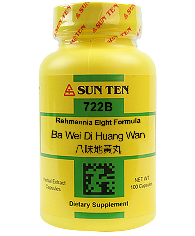 Ba Wei Di Huang Wan 100 capsules