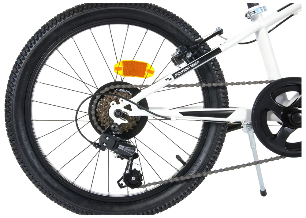 Aurelia 20” cykel med 6 växlar - Vit