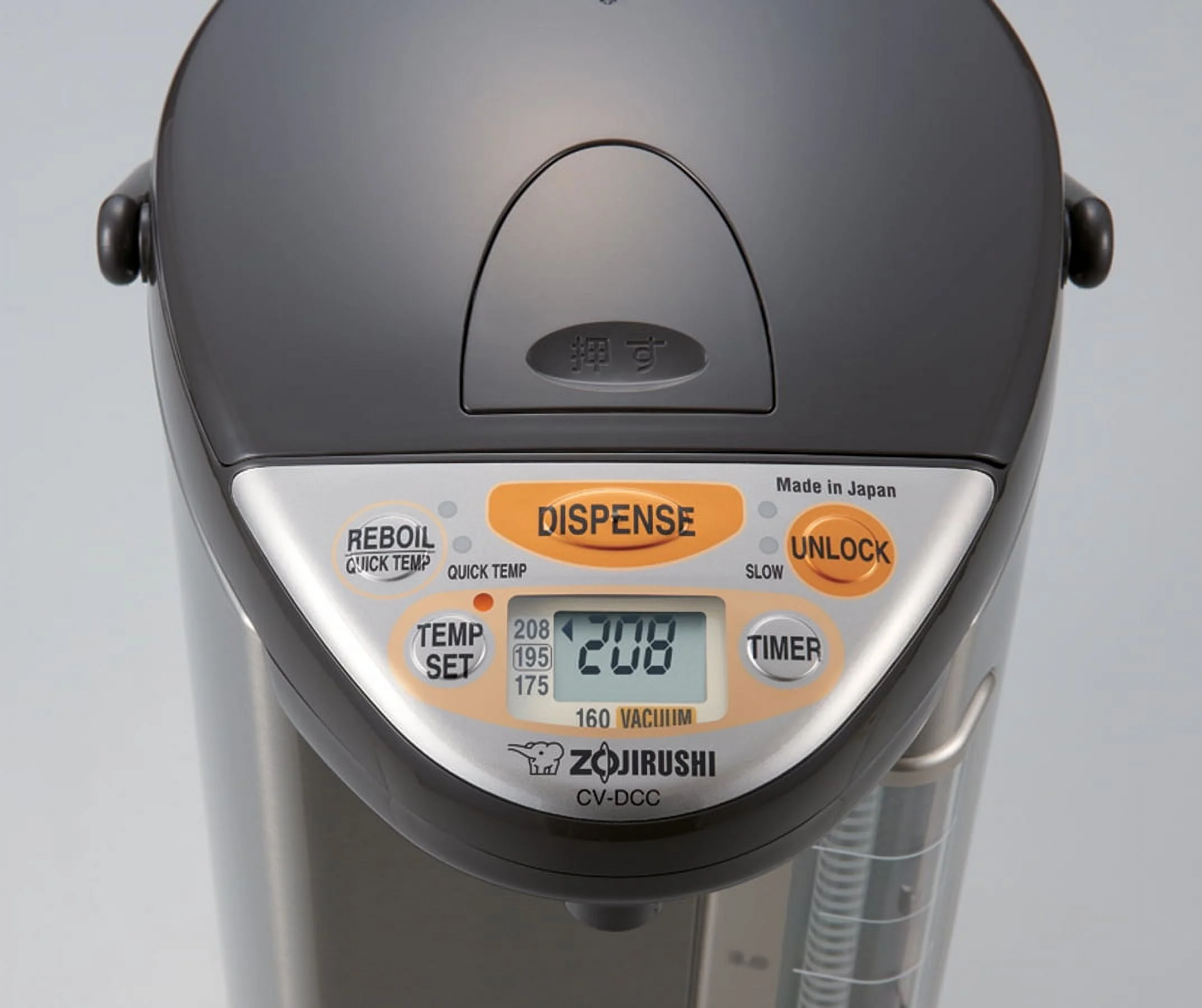 Zojirushi CV - DCC50XT VE Hybrid Water Boiler & Warmer