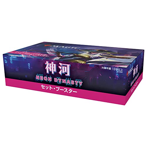 Magic The Gathering  Confezione dell’Espansione Kamigawa: Dinastia Neon, 30 Buste, C92121400 : Amazon.it: Giochi e giocattoli