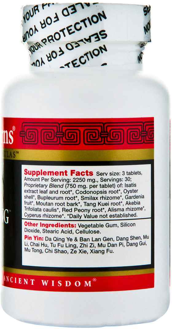 Isatis Cooling 90 capsules