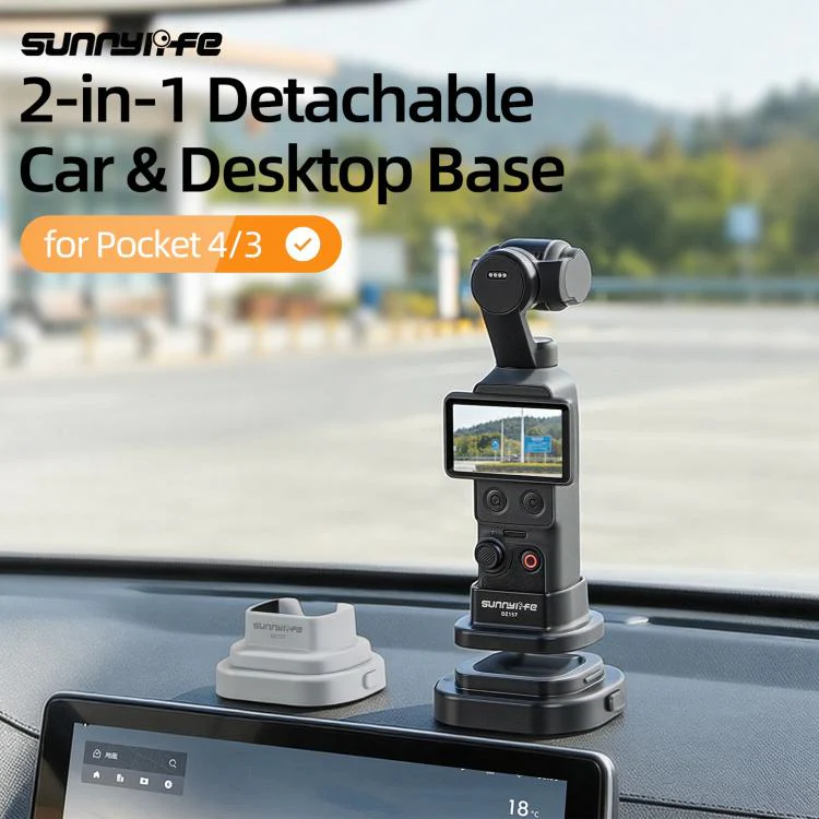 For DJI Osmo Pocket 4 / 3 Sunnylife Detachable Car & Desktop Base Stand Base Desktop Stabilizer Supporting Holder, OP4-DZ157