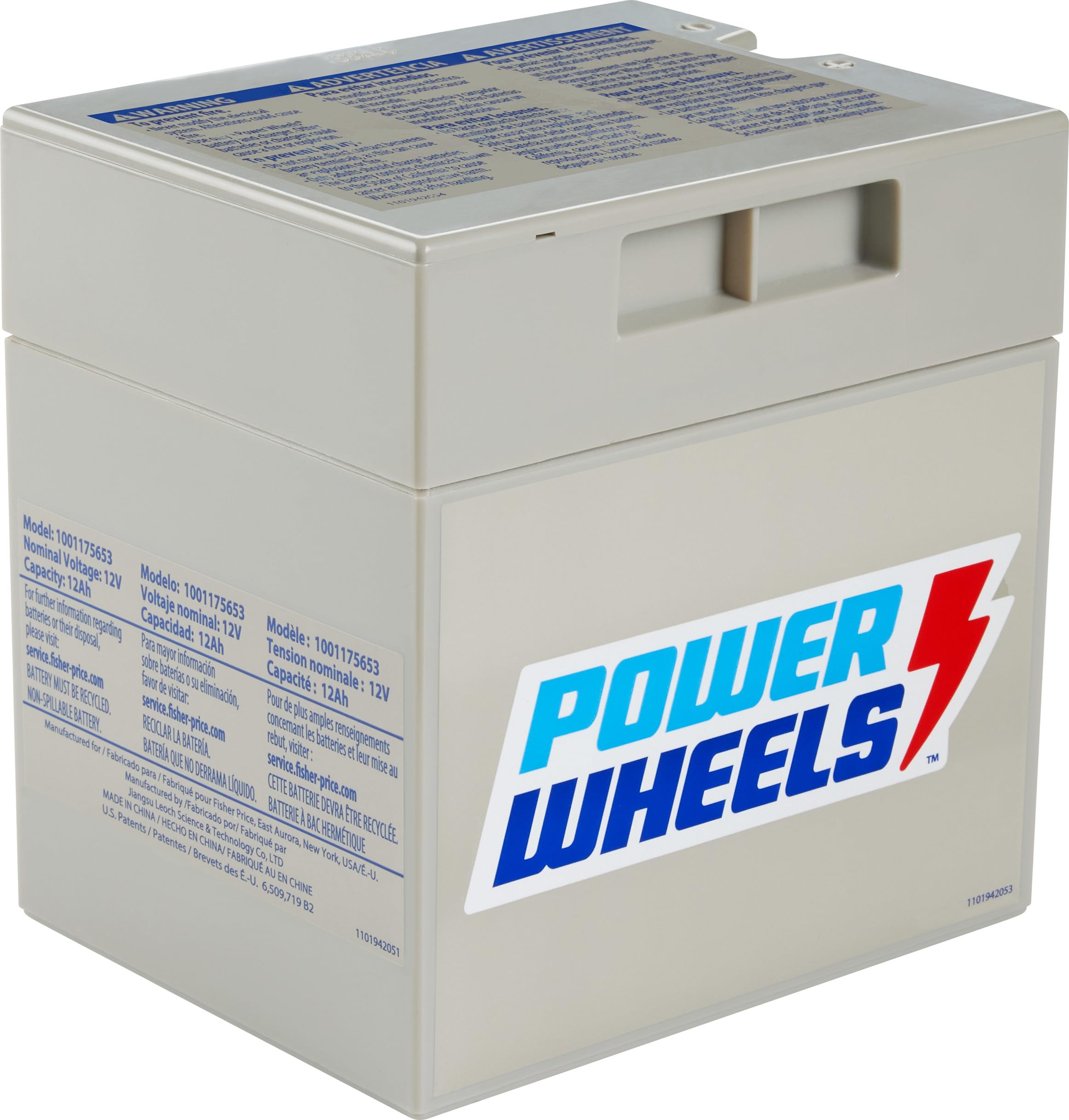 Power Wheels 12 Volt Rechargeable Replacement