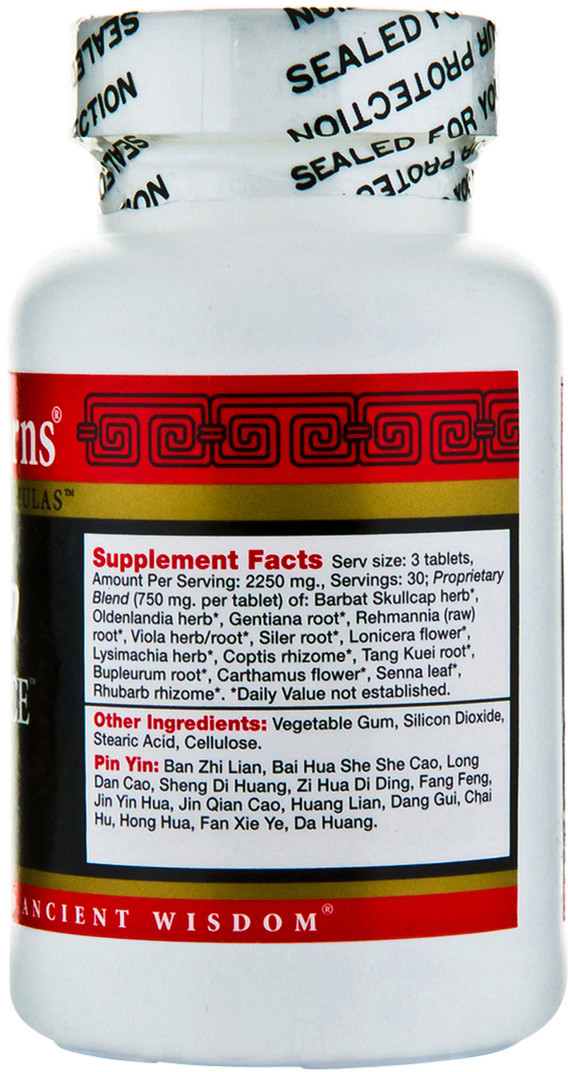 Skin Balance 90 capsules