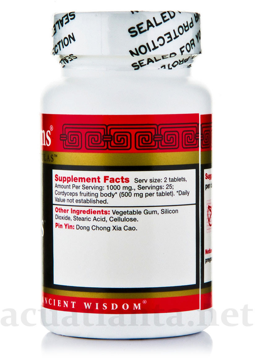 Cordyceps PS 50 capsules