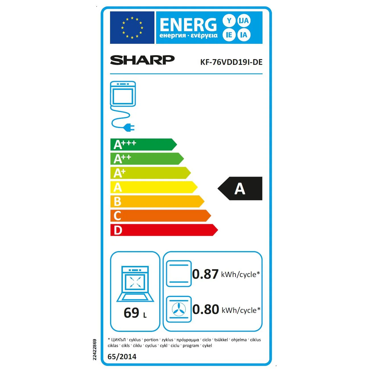Sharp Kochherd freistehend KF-76VDD19I-CH, 230/400V