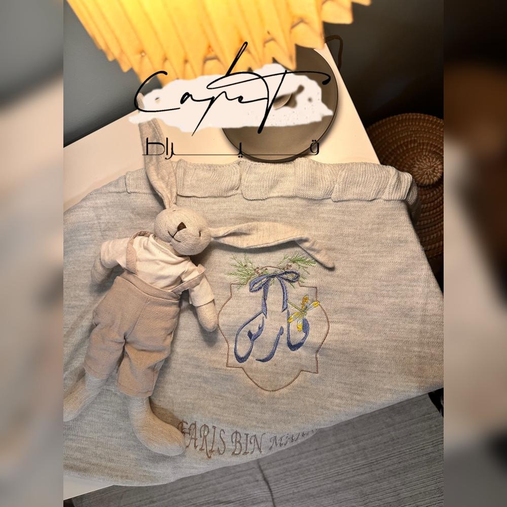 Custom embroidered baby blanket