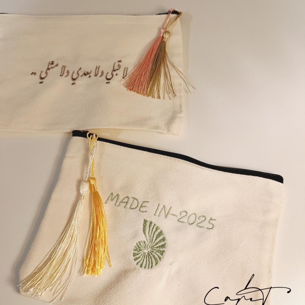 Double-sided embroidery gift bag