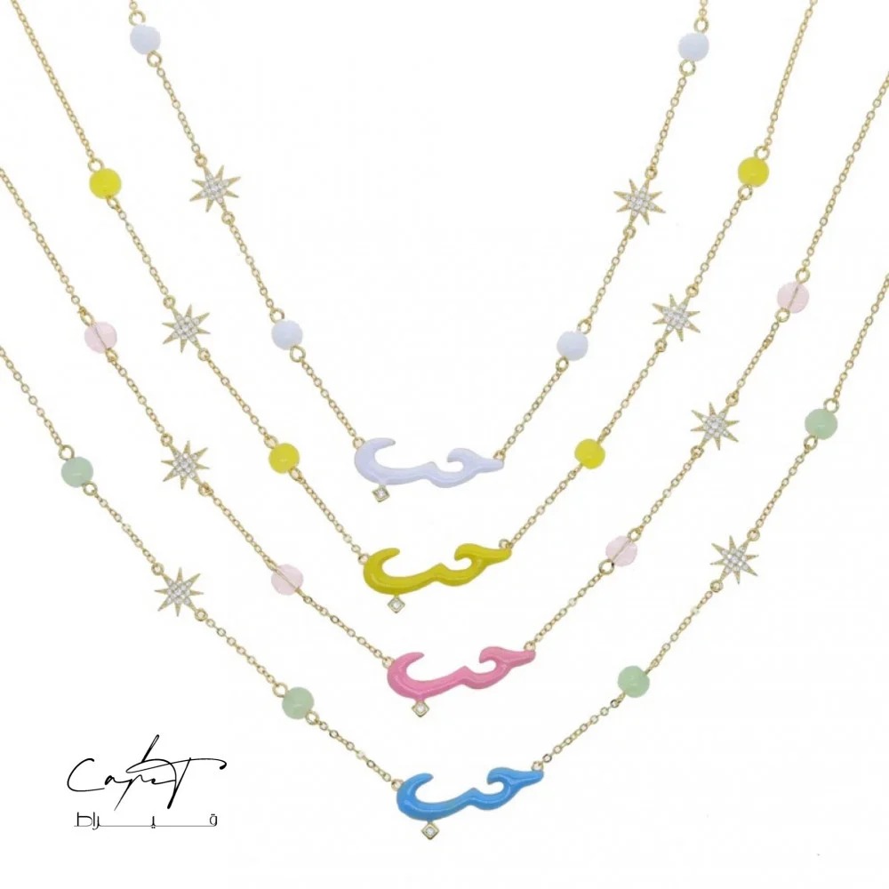 Love necklace in different colors