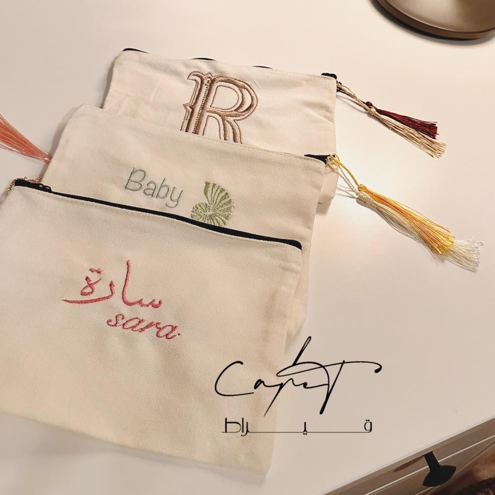 Embroidered gift bag