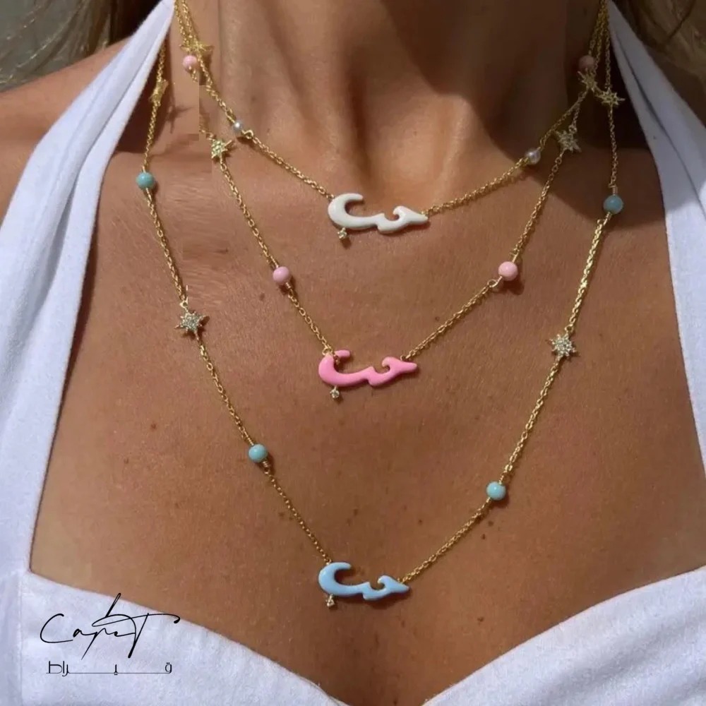 Love necklace in different colors