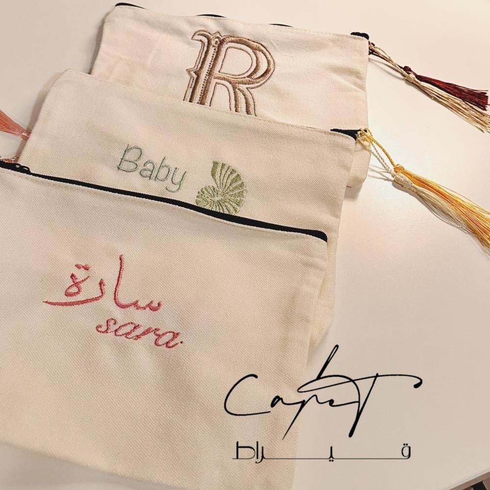 Double-sided embroidery gift bag