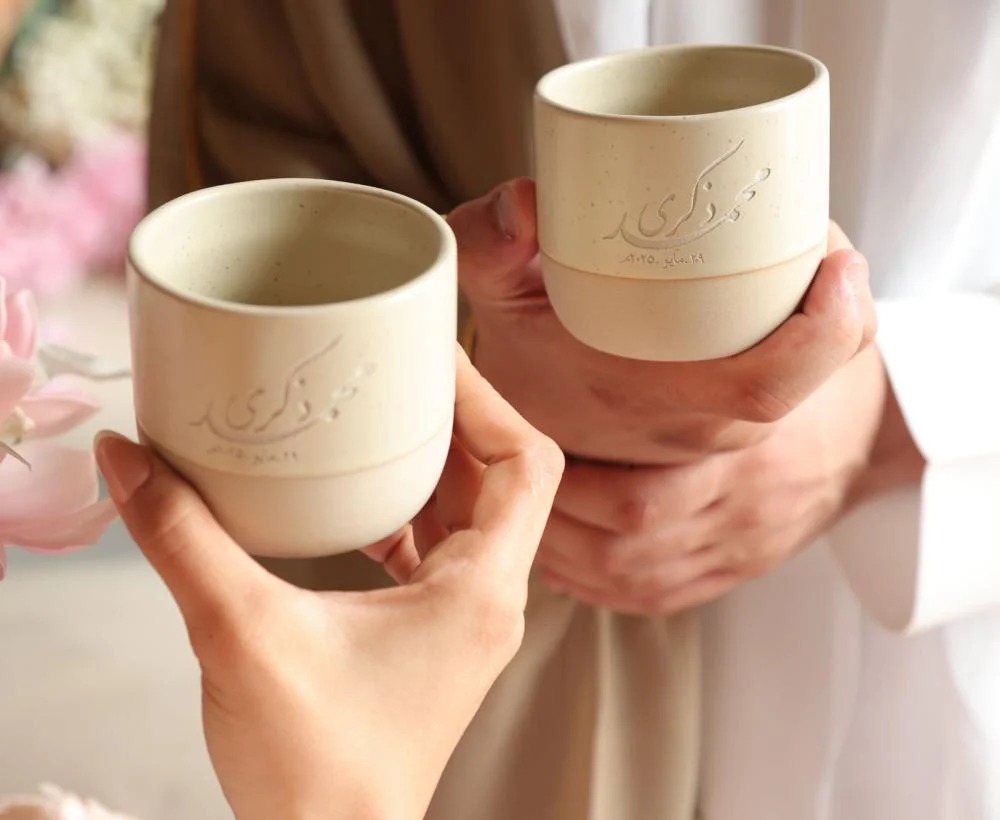 His & Hers Mugs