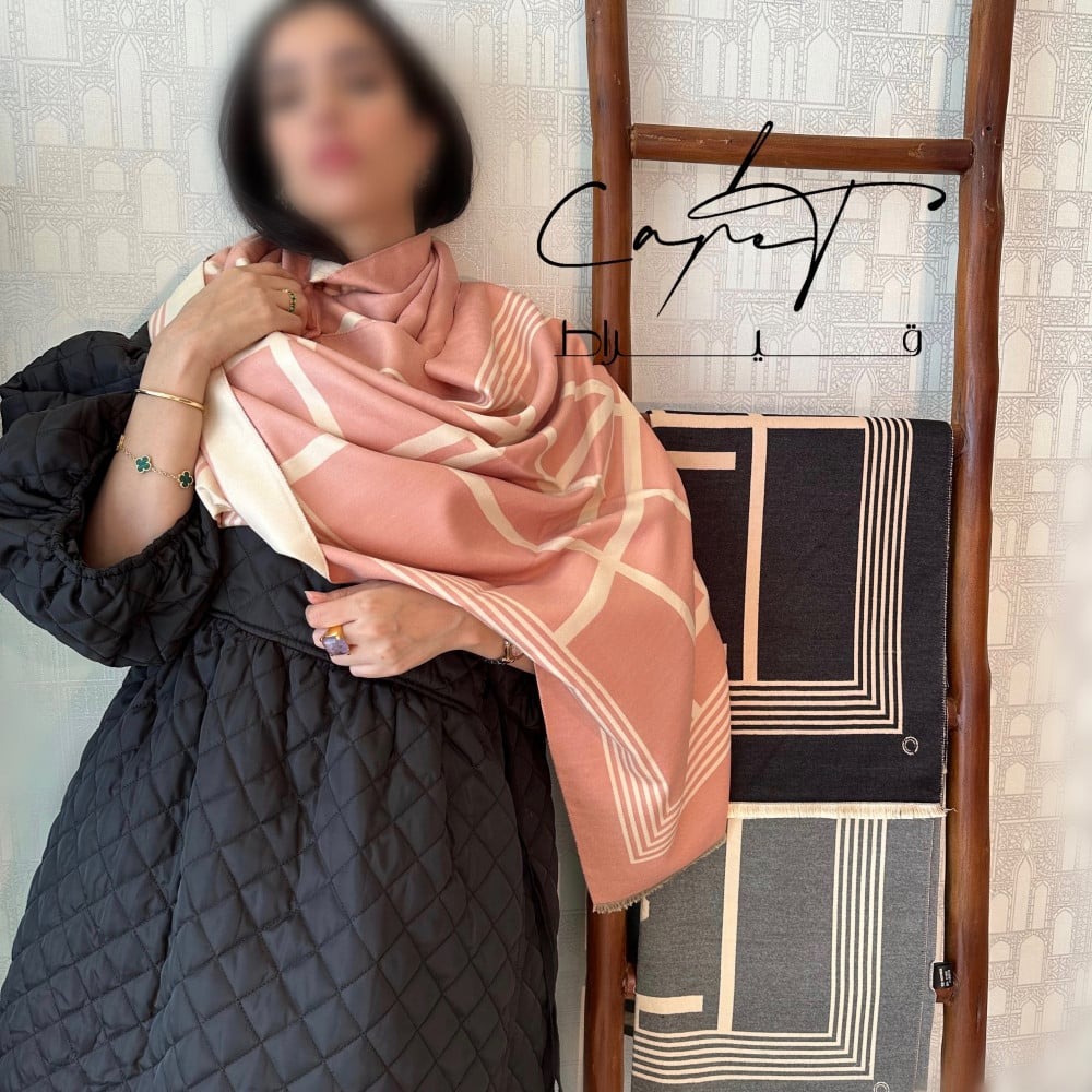 Thick Scarf with Geometric Shapes