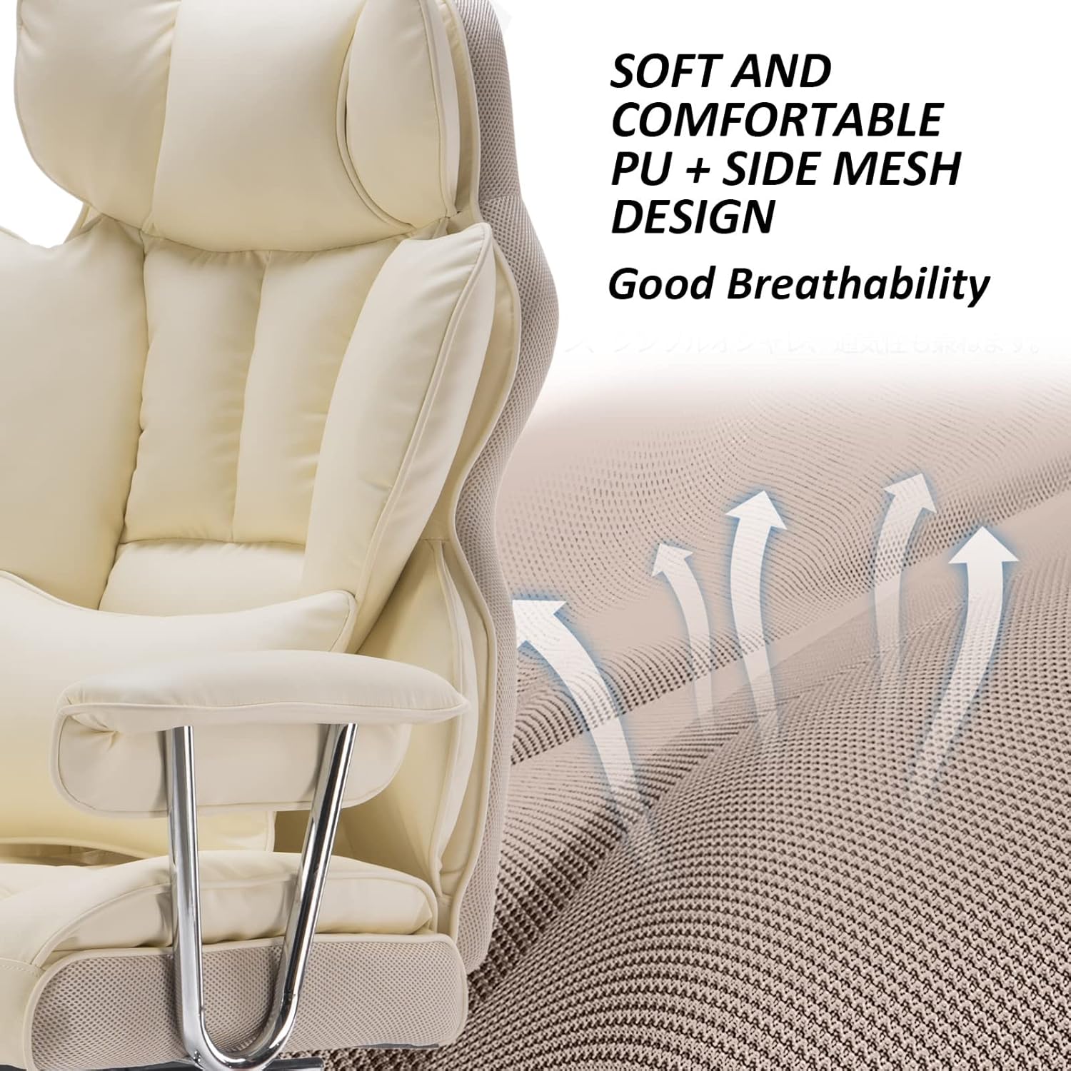 Efomao ergonomiczny fotel biurowy, krzesło kierownicze z PU skóry, fotel biurowy do 200 kg z podnóżkiem i podpórką lędźwiową, regulowane krzesło z wysokim oparciem