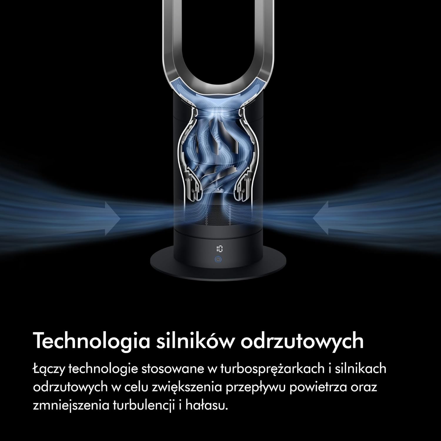 Dyson AM07 Air Multiplier Tower Fan, White