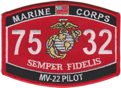 Officially Licensed USMC MOS Patches