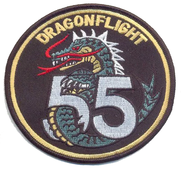 US Army Dragon Flight 55 Patch