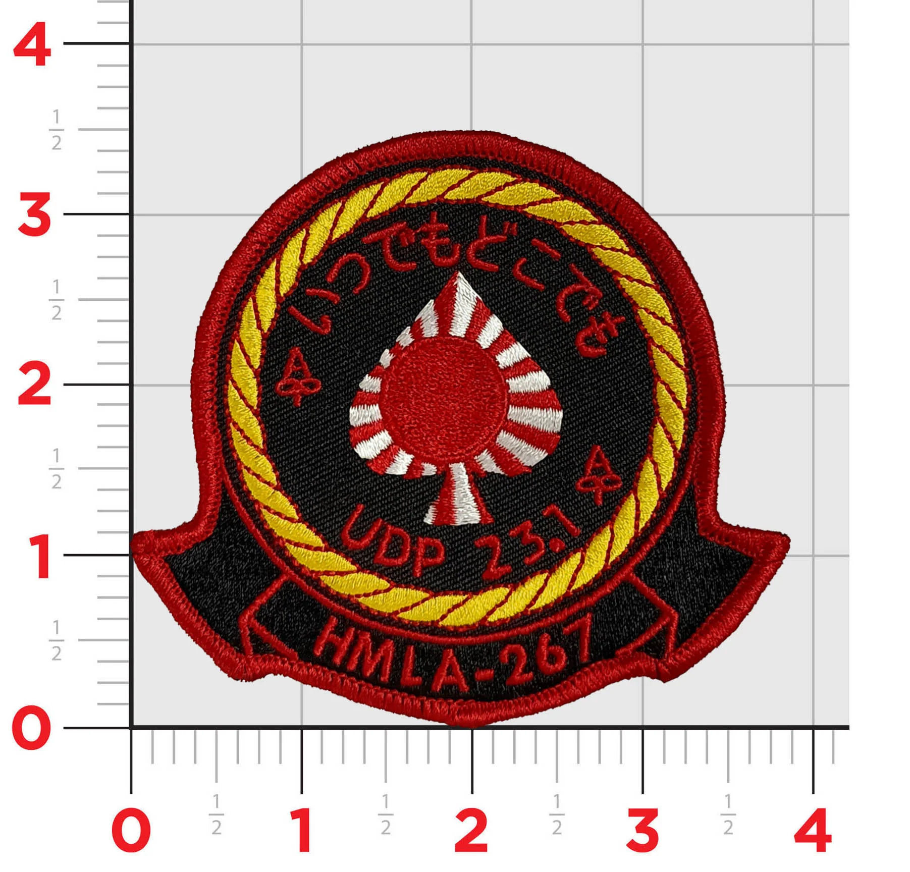 Official HMLA-267 Japan DET Patch
