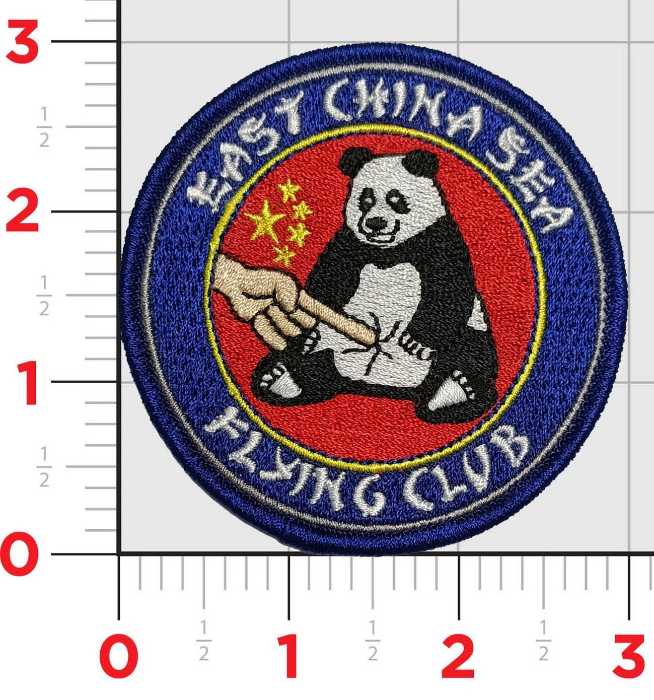 East China Sea Flying Club Patch