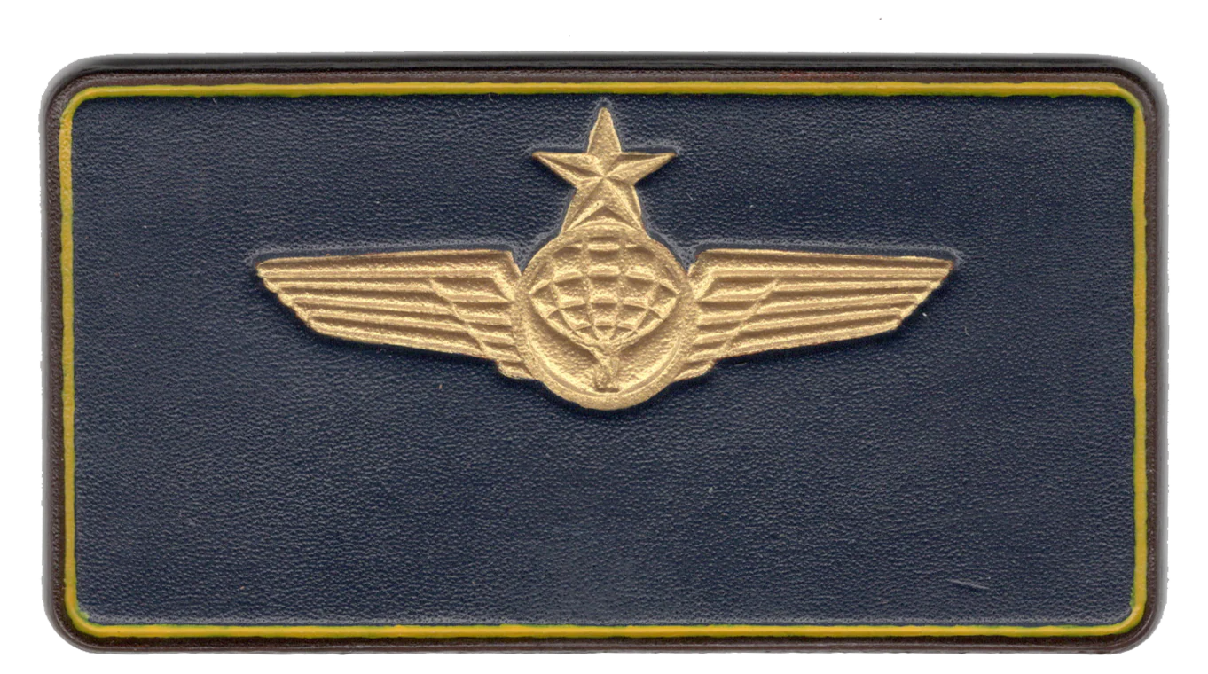 Atlas Leather Name Tags