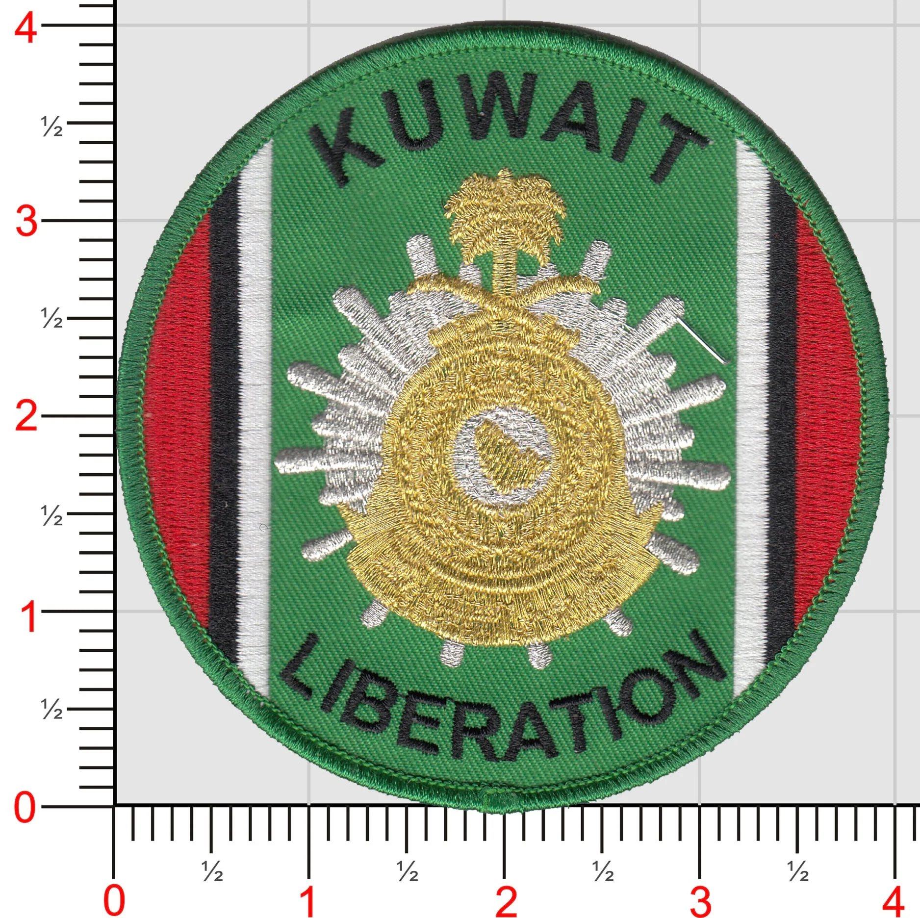 Kuwait Liberation (Saudi Arabia) Patch