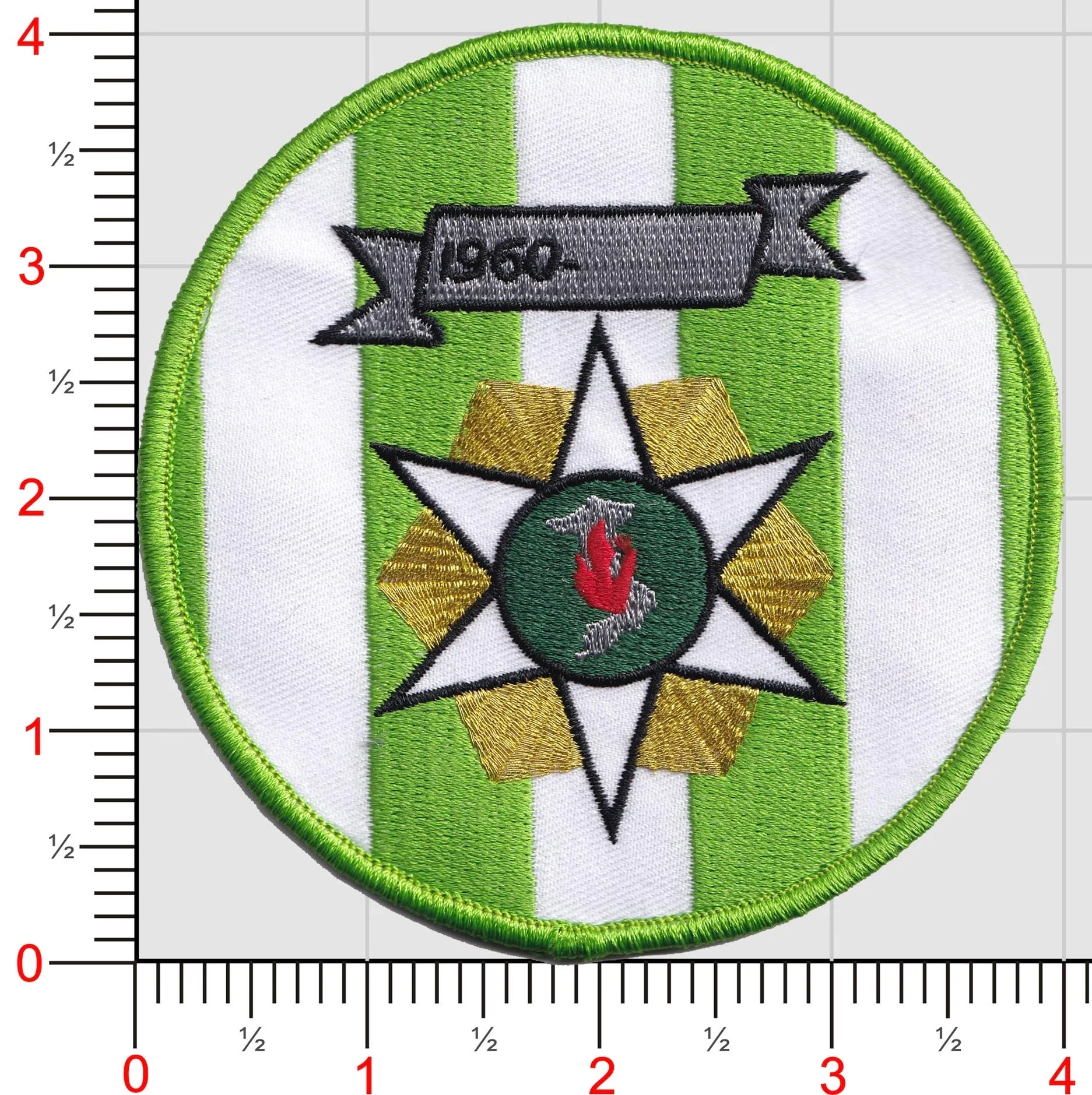 Republic of Vietnam Campaign Medal Patch